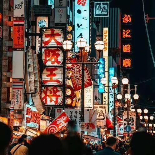 ¡JAPÓN (OSAKA)! VUELOS de IDA y VUELTA + 2 Maletas Facturadas Gratis por solo 541€ (enero) Salidas desde Barcelona